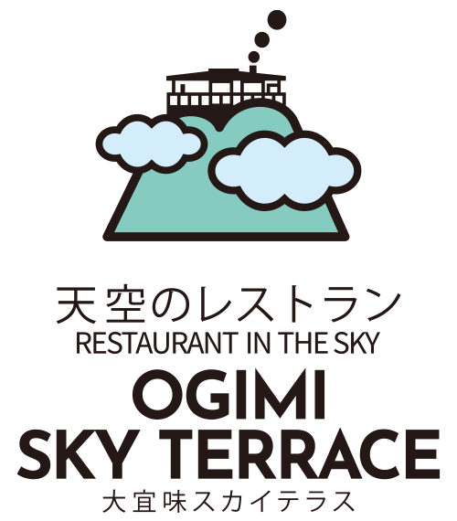 【公式】天空のレストランOGIMI SKY TERRACE − 大宜味 スカイテラス −